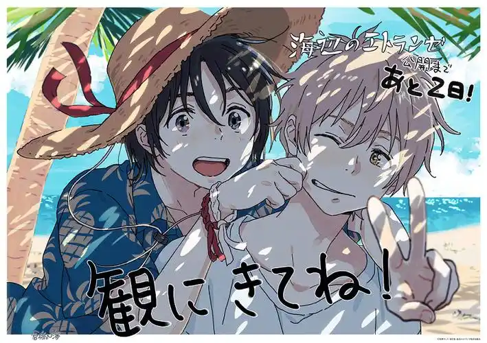 无广告热漫推荐 尾巴漫画乐园
